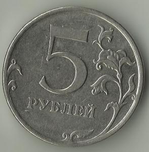 раскол 5-2011.jpg