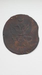 20180610_093415 - копия.jpg