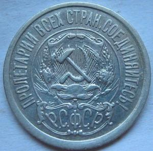 Изображение 5837.jpg