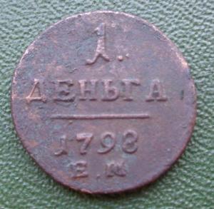 Изображение 28650.jpg