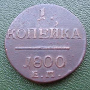 Изображение 28648.jpg