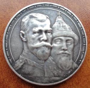 Изображение 27358.jpg