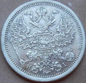 монеты 175.jpg