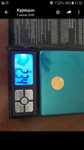 Screenshot_20180620-213216_WhatsApp (1).jpg