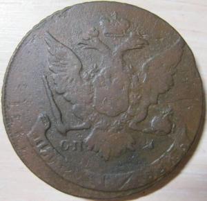 Изображение 5336.jpg