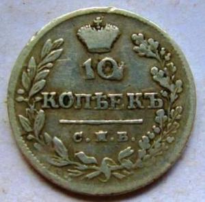 Изображение 5670.jpg