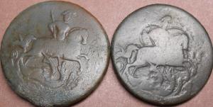 монеты 256.jpg