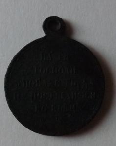 Изображение 002.jpg