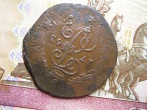 Изображение 3868.jpg