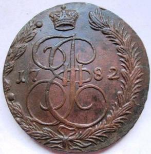 Изображение 5455.jpg