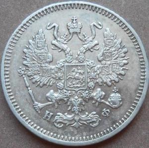 монеты 157.jpg