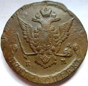 Изображение 5409.jpg