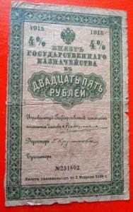 Изображение 28401.jpg