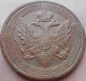 монеты 971.jpg