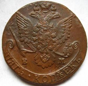 Изображение 5798.jpg