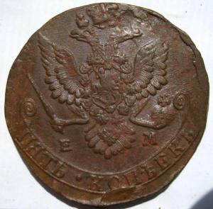 Изображение 5648.jpg