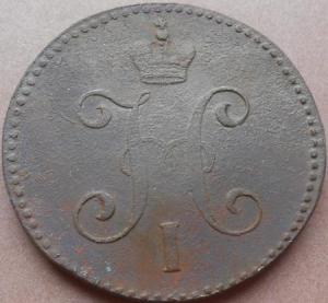 монеты 202.jpg