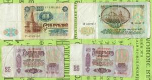 разные боны 001.jpg