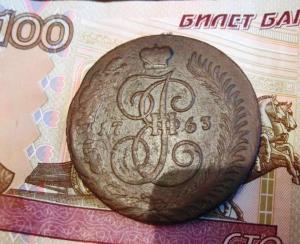 Изображение 5348.jpg