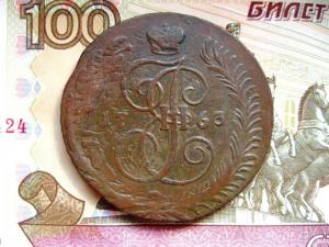 Изображение 5345.jpg