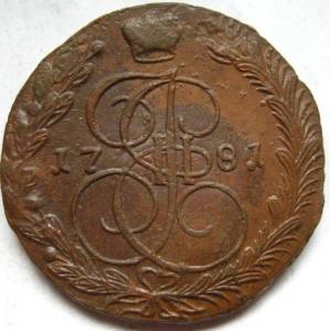 Изображение 5797.jpg