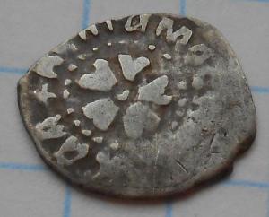 монеты 940.jpg