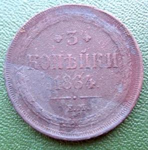 Изображение 28644.jpg