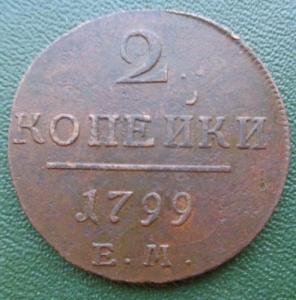 Изображение 28646.jpg