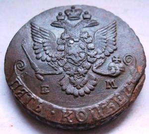 Изображение 5453.jpg