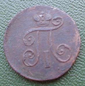 Изображение 28651.jpg