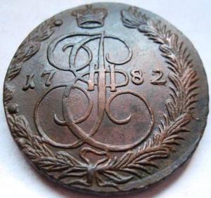 Изображение 5456.jpg