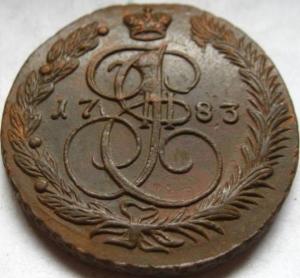 Изображение 5810.jpg