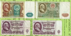 разные боны 002.jpg