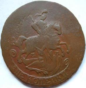 Изображение 5517.jpg