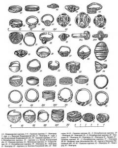 перстни.jpg