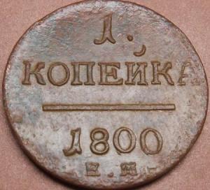 монеты 227.jpg