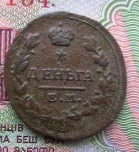 2009-05-10 19-01-00 (2).JPG