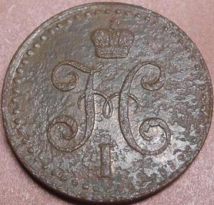 монеты 996.jpg