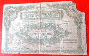 Изображение 28398.jpg