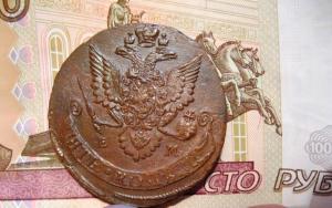 Изображение 3435.jpg