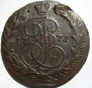 Изображение 5555.jpg