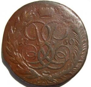 Изображение 5557.jpg