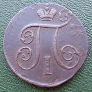 Изображение 28649.jpg