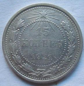 Изображение 5839.jpg