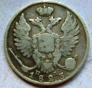 Изображение 5669.jpg