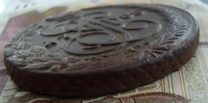 5 коп.88 гурт.jpg