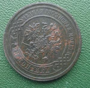 Изображение 28565.jpg