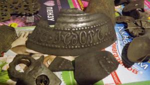 Изображение 001.jpg