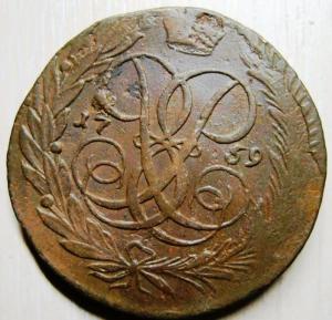 Изображение 5549.jpg