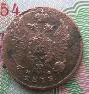 2009-05-10 19-02-00.JPG